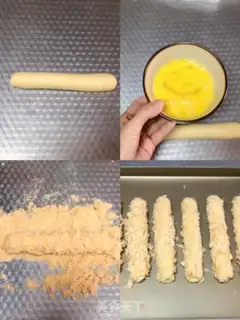 Make The salad sauce, the pine bar step 3