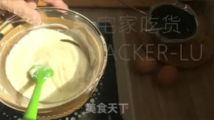 Make Tea soft Basque step 4