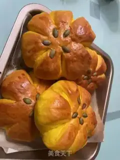 Make Pumpkin step 11