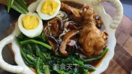 Make Yellow chicken noodles step 4