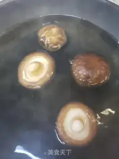 Make Pork radish dumplings step 1
