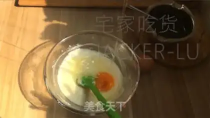 Make Tea soft Basque step 5