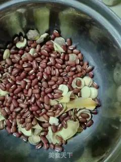 Make Red Bean Gold step 2