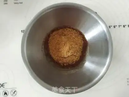 Make Fireful caramel cheesecake step 1