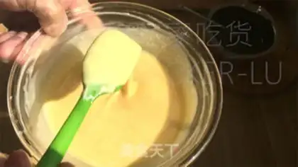 Make Tea soft Basque step 6