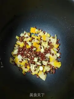 Make Red Bean Gold step 3