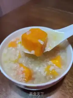 Make Porridge step 7
