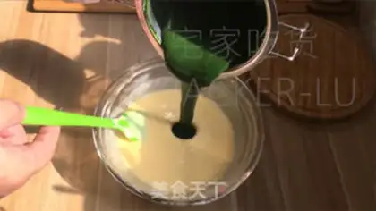 Make Tea soft Basque step 7