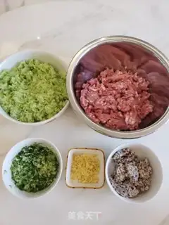Make Pork radish dumplings step 3