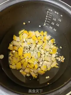 Make Red Bean Gold step 4