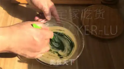 Make Tea soft Basque step 8