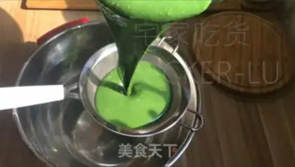 Make The salad sauce, the pine bar step 6