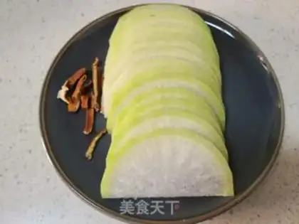 Make ♪ White radish pelvis ♪ step 1