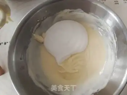 Make Fireful caramel cheesecake step 6