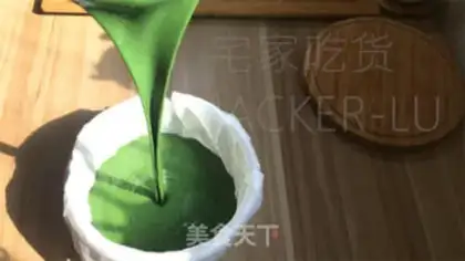 Make Tea soft Basque step 10