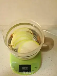 Make ♪ White radish pelvis ♪ step 2