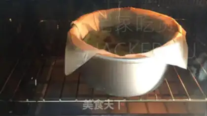Make Tea soft Basque step 11