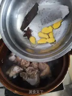 Make A chicken wing of a pig