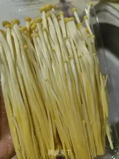 Make Gold pins and mushrooms step 0