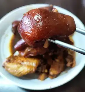 Make A chicken wing of a pig