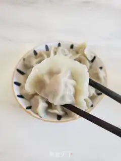 Make Pork radish dumplings step 12