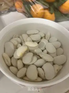 Make Plum beans step 0