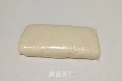 Make Fries step 1