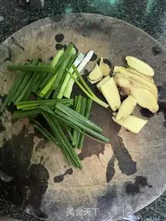 Make Soy chicken step 0