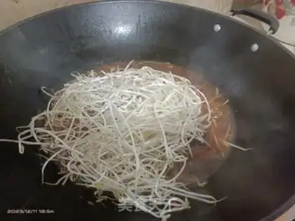 Make Pork radish dumplings step 14