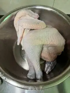 Make Soy chicken step 1