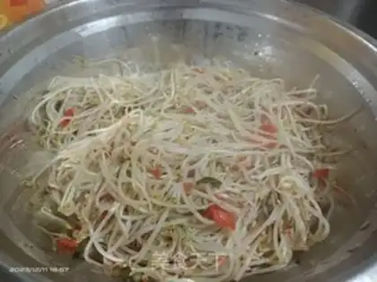 Make Boiled beef step 8