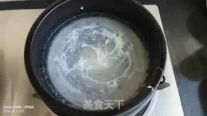 Make Red sugar eggs step 1