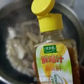 Make Eggplant fish dry step 14
