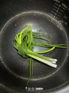 Make Soy chicken step 5