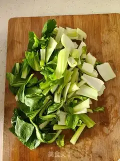 Make ♪ The greens and the radish ♪ step 1