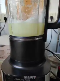 Make Pear pea soy step 2