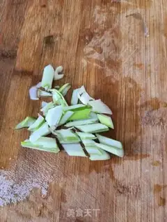 Make ♪ The greens and the radish ♪ step 2