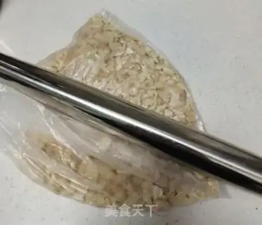 Make Peanut sesame sugar step 1