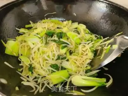 Make ♪ The greens and the radish ♪ step 3