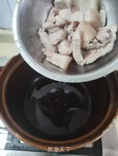 Make ♪ ♪ ♪ Dry bean horn ♪ step 2