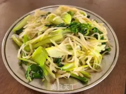 Make ♪ The greens and the radish ♪ step 4