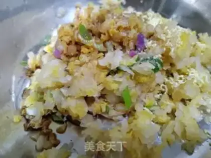 Make Sour egg dumplings step 0