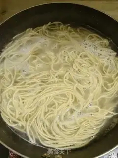 Make Frozen noodles step 1
