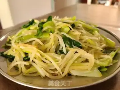 Make ♪ The greens and the radish ♪ step 5