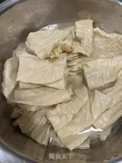Make Big spicy step 1