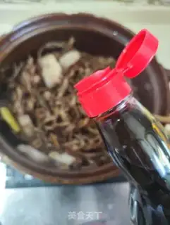 Make ♪ ♪ ♪ Dry bean horn ♪ step 4
