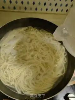 Make Frozen noodles step 2