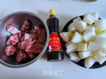 Make Pork culinary step 0