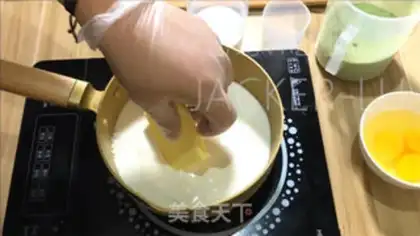 Make Creiro step 1