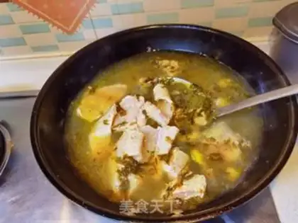 Make Sourfish step 9